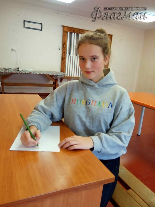 Делегация отряда на осенних каникулах в ДОЛ Буревестник